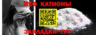 метадон Пугачёв
