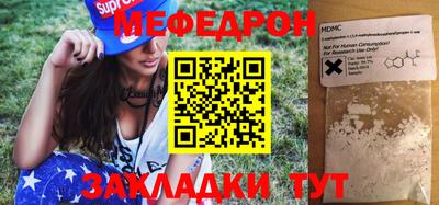 метадон Пугачёв