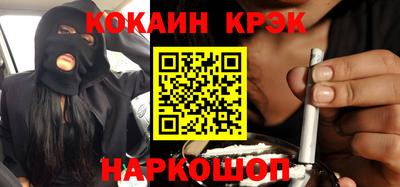 метадон Пугачёв