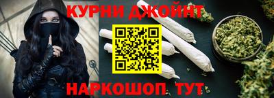метадон Пугачёв