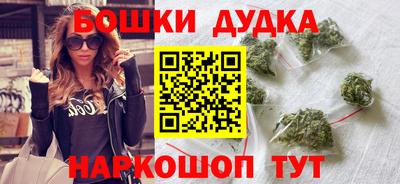 метадон Пугачёв