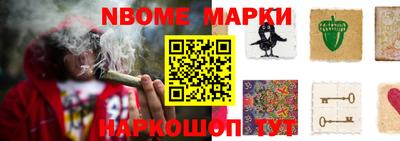 метадон Пугачёв
