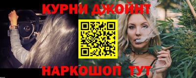 винт Пыть-Ях