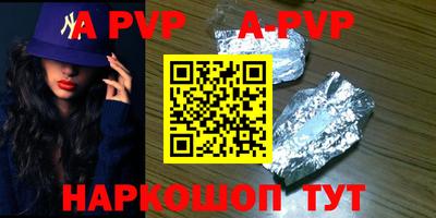 метадон Пугачёв