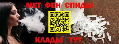 метадон Пугачёв