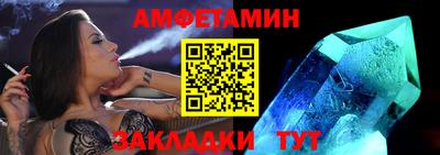 метадон Пугачёв