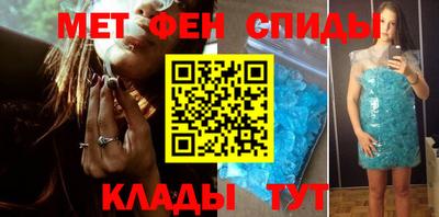 бутират Пушкино