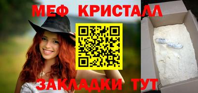 метадон Пугачёв